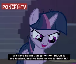 Size: 837x704 | Tagged: safe, derpibooru import, edit, edited screencap, screencap, mean twilight sparkle, alicorn, gryphon, vampire, the mean 6, blood, caption, clone, cropped, evil grin, griffons as jews stereotype, grin, memri tv, smiling, speciesism, twibat