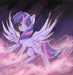 Size: 782x800 | Tagged: safe, artist:kittumera, derpibooru import, twilight sparkle, twilight sparkle (alicorn), alicorn, pony, cutie mark, female, hooves, horn, mare, smiling, solo, spread wings, teeth, wings