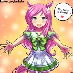 Size: 750x750 | Tagged: artist:lumineko, bronybait, clothes, crossover, crying, derpibooru import, dress, eared humanization, female, fluttershy, gdq, heart, human, humanized, looking at you, safe, signature, skirt, smiling, solo, speech bubble, super metroid, tailed humanization, tears of joy, uma musume pretty derby