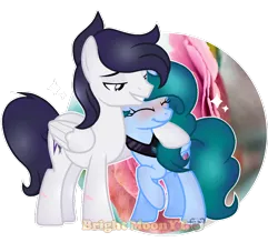 Size: 1024x892 | Tagged: safe, artist:sleppchocolatemlp, derpibooru import, oc, oc:infinity mi rosalinda, unofficial characters only, pegasus, pony, base used, female, male, mare, show accurate, simple background, stallion, transparent background