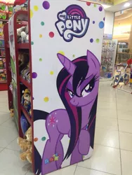 Size: 720x960 | Tagged: safe, derpibooru import, twilight sparkle, pony, unicorn, bedroom eyes, hi girls, irl, my little pony logo, photo, stupid sexy twilight, toy store, unicorn twilight, united arab emirates, we're all doomed, wet mane