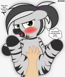 Size: 4242x5000 | Tagged: absurd resolution, artist:an-tonio, bellyrubs, blushing, derpibooru import, dialogue, hand, lying down, oc, oc:trinidad, offscreen character, ponytail, pov, safe, solo, tsundere, unofficial characters only, zebra, zebra oc