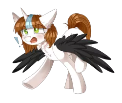 Size: 2000x1700 | Tagged: safe, artist:adostume, derpibooru import, oc, oc:adostume, unofficial characters only, alicorn, pony, alicorn oc, bowtie, chest fluff, exclamation point, simple background, solo, surprised, transparent background