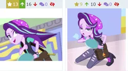 Size: 833x464 | Tagged: safe, derpibooru import, starlight glimmer, derpibooru, equestria girls, mirror magic, spoiler:eqg specials, duo, faic, juxtaposition, meta, running, self paradox, smiling, tired