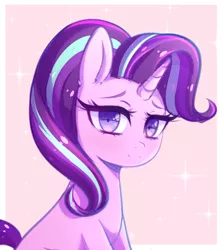 Size: 1256x1408 | Tagged: safe, artist:fluffymaiden, derpibooru import, starlight glimmer, pony, unicorn, blushing, cute, female, glimmerbetes, lidded eyes, looking at you, mare, moe, smiling, sparkles