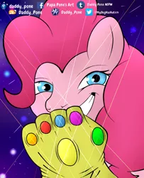 Size: 778x960 | Tagged: safe, artist:daddy_pone, derpibooru import, pinkie pie, earth pony, pony, avengers: infinity war, bust, evil grin, grin, infinity gauntlet, infinity gems, signature, smiling, solo, xk-class end-of-the-world scenario