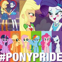 Size: 1080x1080 | Tagged: safe, derpibooru import, edit, edited screencap, screencap, applejack, fluttershy, pinkie pie, rainbow dash, rarity, twilight sparkle, twilight sparkle (alicorn), alicorn, earth pony, pegasus, pony, unicorn, equestria girls, equestria girls series, rollercoaster of friendship, bashing, blushing, cowboy hat, double wings, female, gay pride, gay pride flag, hasbro, hashtag, hat, heart, instagram, lesbian, lgbt, lidded eyes, looking at you, mane six, mare, multiple wings, one eye closed, pride, pride flag, pride month, rarijack, shipping, shipping fuel, trying too hard, wink, you had one job