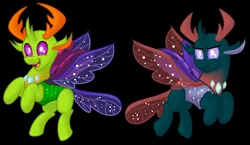 Size: 3184x1844 | Tagged: artist:aleximusprime, black background, brothers, changedling, changedling brothers, changeling, derpibooru import, king thorax, male, pharynx, prince pharynx, safe, simple background, thorax, vector, wallpaper, wings