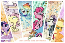 Size: 1260x828 | Tagged: safe, artist:jay fosgitt, artist:sararichard, artist:tonyfleecs, derpibooru import, applejack, fluttershy, pinkie pie, rainbow dash, rarity, twilight sparkle, twilight sparkle (alicorn), alicorn, earth pony, pegasus, pony, unicorn, element of magic, female, male, mane six, mare, party cannon, stallion