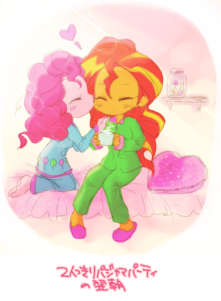 Size: 733x1000 | Tagged: safe, artist:hacha, derpibooru import, pinkie pie, sunset shimmer, equestria girls, blushing, clothes, coffee mug, cute, diapinkes, female, heart, jar, kiss on the cheek, kissing, lesbian, mug, pajamas, pillow, shimmerbetes, shipping, slippers, sunsetpie