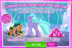 Size: 790x525 | Tagged: advertisement, classical hippogriff, costs real money, crack is cheaper, derpibooru import, gameloft, gem, general seaspray, hippogriff, official, safe, seaspray, solo, statue, surf and/or turf