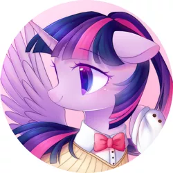 Size: 2000x2000 | Tagged: safe, artist:leafywind, derpibooru import, twilight sparkle, twilight sparkle (alicorn), alicorn, pony, blushing, bow, bowtie, bust, clothes, cute, female, mare, portrait, smiling, solo, starry eyes, stars, suit, twiabetes, wingding eyes