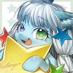 Size: 400x400 | Tagged: safe, artist:ciciya, derpibooru import, oc, female, mare, smiling, solo, starry eyes, stars, wingding eyes