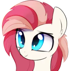 Size: 652x652 | Tagged: safe, artist:aureai-sketches, derpibooru import, oc, oc:aureai, unofficial characters only, pegasus, pony, bust, ear fluff, female, happy, mare, missing accessory, simple background, smiling, solo, transparent background