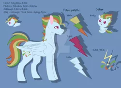 Size: 1024x744 | Tagged: safe, artist:kiralindocruz, derpibooru import, oc, oc:skyboom dash, unofficial characters only, pegasus, pony, baby, baby pony, base used, blue background, deviantart watermark, male, offspring, parent:rainbow dash, parent:soarin', parents:soarindash, reference sheet, simple background, solo, stallion, watermark