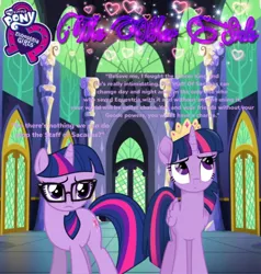 Size: 1452x1528 | Tagged: safe, artist:huntercwalls, derpibooru import, editor:huntercwalls, sci-twi, storm king, twilight sparkle, twilight sparkle (alicorn), alicorn, equestria girls, equestria girls series, my little pony: the movie, spring breakdown, spoiler:eqg series (season 2), discussion, equestria girls logo, poster, staff, staff of sacanas, twolight, unicorn sci-twi, wallpaper