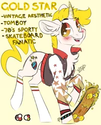 Size: 1236x1522 | Tagged: safe, artist:spoopygander, derpibooru import, oc, oc:gold star, pony, unicorn, blushing, clothes, cute, cutie mark, female, jacket, looking at you, looking back, magic, mare, simple background, skateboard, smiling, socks, solo, standing, stars, text, walking, yellow background