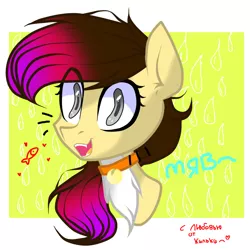 Size: 888x887 | Tagged: safe, artist:kilka-chan-yana, derpibooru import, oc, unofficial characters only, pony, bell, collar, solo