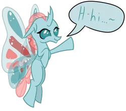Size: 2457x2160 | Tagged: artist:venaf, atg 2018, butterfly wings, changedling, changeling, cute, derpibooru import, diaocelles, flying, high res, newbie artist training grounds, ocellus, safe, simple background, speech, text, transparent background, waving