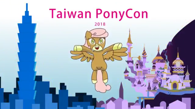 Size: 1280x720 | Tagged: canterlot, derpibooru import, oc, oc:xiao mei, safe, solo, taipei, taiwan, taiwan ponycon