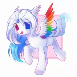 Size: 2000x2000 | Tagged: safe, artist:leafywind, derpibooru import, oc, unofficial characters only, pegasus, pony, female, heterochromia, jewelry, mare, necklace, open mouth, smiling, solo, starry eyes, stars, wingding eyes