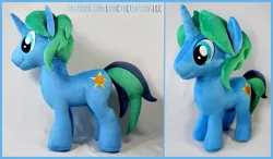Size: 2490x1451 | Tagged: safe, artist:lioncubcreations, derpibooru import, oc, oc:arcane gear, unofficial characters only, pony, unicorn, irl, male, photo, plushie, solo, stallion