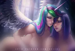 Size: 600x411 | Tagged: alicorn humanization, artist:axsens, big breasts, blurry, breasts, censored, censorship, cleavage, derpibooru import, female, horned humanization, human, human coloration, humanized, incest, lesbian, princess celestia, princess luna, princest, shipping, suggestive, winged humanization, wings