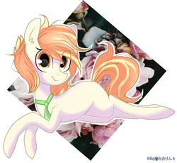 Size: 1153x1060 | Tagged: safe, artist:kilka-chan-yana, derpibooru import, oc, unofficial characters only, earth pony, pony, necktie, solo
