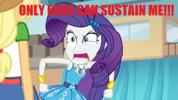 Size: 1280x720 | Tagged: safe, derpibooru import, edit, edited screencap, screencap, applejack, rarity, equestria girls, equestria girls series, rollercoaster of friendship, angry, clothes, eggs for bart, exploitable meme, game grumps, geode of shielding, grumpcade, image macro, meme, oneyplays, the simpsons, yelling