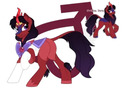 Size: 1280x900 | Tagged: safe, artist:faith-wolff, derpibooru import, ponified, kirin, pony, fanfic:the bridge, crossover, curved horn, fanfic art, hino rei, sailor mars, sailor moon, simple background, transparent background