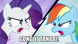 Size: 600x337 | Tagged: safe, derpibooru import, edit, edited screencap, screencap, rainbow dash, rarity, pegasus, pony, unicorn, the end in friend, duo, duo female, female, image macro, mare, meme, xiaolin showdown