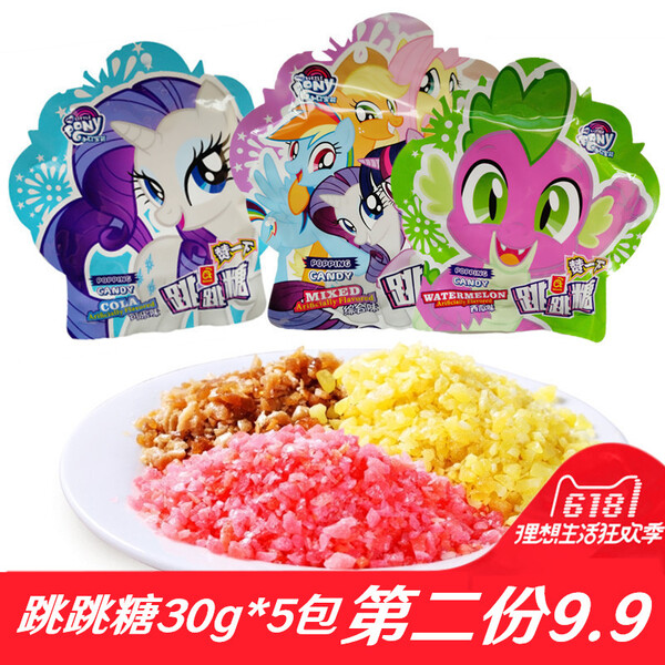 Size: 800x800 | Tagged: safe, derpibooru import, applejack, fluttershy, rainbow dash, rarity, spike, candy, china, food