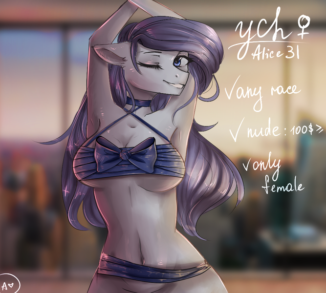 Size: 1000x900 | Tagged: suggestive, artist:alicesmitt31, derpibooru import, oc, unofficial characters only, anthro, earth pony, advertisement, anthro oc, arm behind head, armpits, belly button, bra, breasts, clothes, commission, digital art, ear fluff, female, looking at you, mare, midriff, one eye closed, seductive, seductive look, seductive pose, sexy, signature, smiling, solo, solo female, sultry, sultry pose, underwear, wink, ych example, your character here