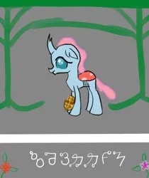 Size: 430x512 | Tagged: artist:horsesplease, changedling, changeling, conlang, constructed language, crossbow, derpibooru import, flower, ocellus, paint tool sai, safe, sarmelonid, tree, vozonid