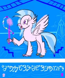 Size: 430x512 | Tagged: artist:horsesplease, conlang, constructed language, derpibooru import, flail, mount aris, ocean, paint tool sai, safe, sarmelonid, shell, silverstream, solo, stairs, that hippogriff sure does love stairs, vozonid, weapon