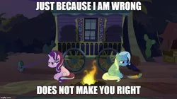 Size: 888x499 | Tagged: safe, derpibooru import, edit, edited screencap, screencap, starlight glimmer, trixie, pony, unicorn, road to friendship, campfire, duo, female, mare, night, sitting, starlight is not amused, trixie is not amused, trixie's wagon, unamused