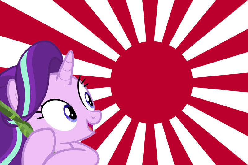 Size: 1920x1280 | Tagged: safe, derpibooru import, starlight glimmer, pony, unicorn, road to friendship, female, flag, japan, mare, rising sun, solo, sun, vine