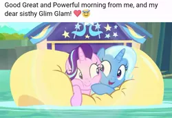 Size: 717x489 | Tagged: safe, derpibooru import, edit, edited screencap, screencap, starlight glimmer, trixie, pony, unicorn, road to friendship, cheek squish, cheek to cheek, cute, diatrixes, duo, eye contact, female, floating, friendshipping, ghastly gorge, glimmerbetes, i guess we're stuck together, inflatable, inflatable raft, looking at each other, mare, prone, raft, river, shipping fuel, smiling, snuggling, squished, squishy, squishy cheeks, trixie's wagon, water, we're friendship bound