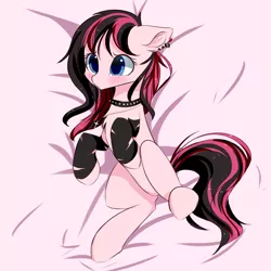 Size: 1500x1500 | Tagged: safe, artist:heddopen, derpibooru import, oc, unofficial characters only, earth pony, pony, blushing, clothes, female, mare, socks, solo