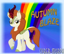 Size: 3608x3024 | Tagged: artist:cyber-murph, autumn blaze, awwtumn blaze, cute, derpibooru import, kirin, rainbow, safe, season 8, signature, sounds of silence