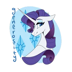 Size: 1280x1280 | Tagged: safe, artist:ask-azalea-grey, derpibooru import, part of a set, rarity, pony, unicorn, cutie mark background, female, floppy ears, lidded eyes, long horn, looking at you, mare, simple background, smiling, solo, transparent background