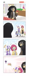 Size: 860x2242 | Tagged: 4koma, apple, artist:howxu, baguette, bread, cheerilee, clothes, comic, derpibooru import, fluttershy, food, groceries, hidden eyes, horned humanization, human, humanized, king sombra, posey shy, running, safe, series:my little kindergarten, shopping bags, shopping cart, skirt, twilight sparkle, twilight velvet, watermelon, wheel o feet, winged humanization, wings