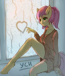 Size: 3016x3543 | Tagged: advertisement, anthro, anthro oc, artist:kindpineapple, clothes, commission, derpibooru import, digital art, female, heart, high res, mare, misted glass drawing, oc, rain, safe, solo, unguligrade anthro, unofficial characters only, window, ych example, your character here