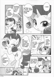 Size: 1047x1508 | Tagged: artist:akira bano, comic, comic:the great detective rarity, derpibooru import, doujin, japanese reading order, monochrome, rainbow dash, rarity, safe, translation