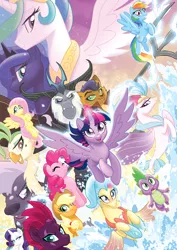 Size: 2550x3600 | Tagged: safe, artist:tonyfleecs, derpibooru import, idw, applejack, capper dapperpaws, captain celaeno, fizzlepop berrytwist, fluttershy, grubber, pinkie pie, princess celestia, princess luna, princess skystar, queen novo, rainbow dash, rarity, spike, storm king, tempest shadow, twilight sparkle, twilight sparkle (alicorn), alicorn, anthro, cat, dragon, earth pony, pegasus, pony, seapony (g4), unicorn, my little pony: the movie, spoiler:comic, spoiler:comic mlp movie prequel, anthro with ponies, broken horn, comic, cover, eye scar, female, mane seven, mane six, mare, my little pony: the movie prequel, scar