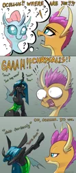 Size: 1200x2712 | Tagged: safe, artist:underpable, derpibooru import, ocellus, queen chrysalis, smolder, changedling, changeling, changeling queen, dragon, what lies beneath, :t, bipedal, blush sticker, blushing, cheek squish, comic, cute, cute bug noises, cutealis, dab, dank, descriptive noise, dialogue, diaocelles, disguise, disguised changeling, exclamation point, eye bulging, female, frown, gray background, interrobang, lidded eyes, question mark, raised hoof, rubbing, sad, scene interpretation, screaming, sharp teeth, shivering, shocked, simple background, sitting, smiling, squishy cheeks, surprised, teary eyes, teeth, text, thought bubble, tongue out, wide eyes, wild take