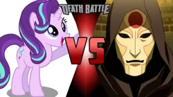 Size: 750x421 | Tagged: amon, crossover, death battle, derpibooru import, edit, editor:mega-poneo, exploitable meme, human, meme, safe, starlight glimmer, the legend of korra