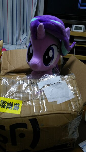 Size: 1152x2048 | Tagged: safe, artist:nekokevin, derpibooru import, starlight glimmer, pony, unicorn, series:nekokevin's glimmy, box, female, irl, mare, photo, plushie, smiling, solo