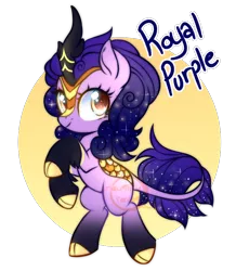 Size: 700x801 | Tagged: artist:cabbage-arts, derpibooru import, female, kirin, kirin oc, mare, oc, oc:royal purple, rearing, safe, simple background, smiling, solo, transparent background, unofficial characters only, watermark