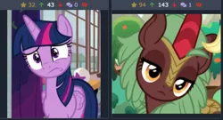 Size: 490x265 | Tagged: safe, derpibooru import, edit, edited screencap, screencap, cinder glow, summer flare, twilight sparkle, twilight sparkle (alicorn), alicorn, kirin, pony, derpibooru, a rockhoof and a hard place, sounds of silence, background kirin, head tilt, juxtaposition, juxtaposition win, meme, meta, screenshots